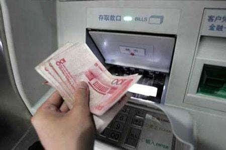 央行新规，ATM转账可以即时到账了！对普遍人有什么影响？ - 知乎