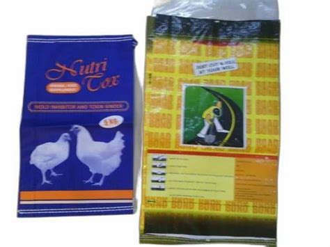 BOPP Packaging Bag - BOPP Seed Bag Service Provider from Mumbai
