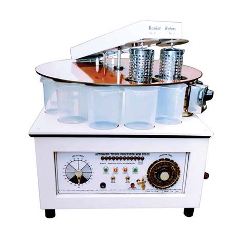 Tissue Processor 的图像结果