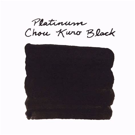 Platinum Pigment Ink Bottle (Chou Kuro - 60 ML) INKC50001