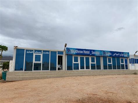 HEATHROW HOTEL (Mori) - Hotel Reviews & Photos - Tripadvisor