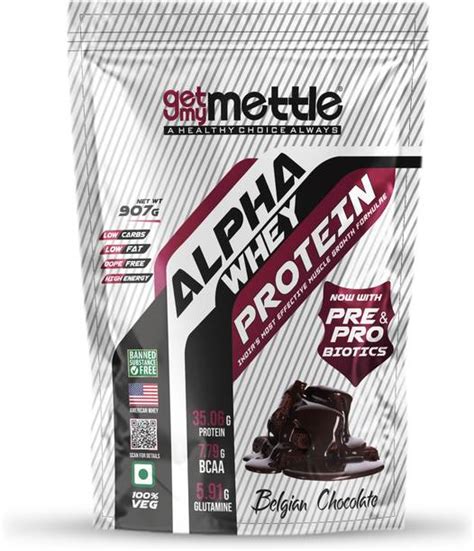 Fuel One Whey Protein - Buy Fuel One Whey Protein online at Best Prices ...