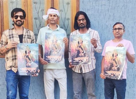 Film “Aranya Purush” is based on the true story of Tantya Bhil ...