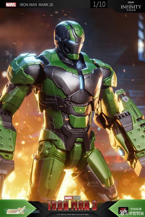 Iron Man Mark 26 (Gamma) Action Figure – Inaboxstore