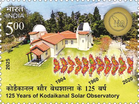 Postage Stamps:: Postage Stamps,Stamp issue calender 2014, Paper ...