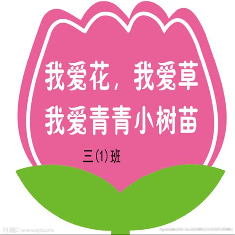 温馨生日会 温暖心约会 ——记广佛公司工会举办生日会活动