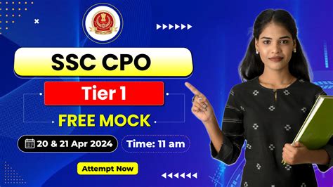 SSC CPO Tier 1 All India Mock: Attempt Now