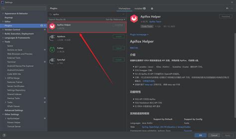 Https Configuration Spring Boot Application.properties 的图像结果