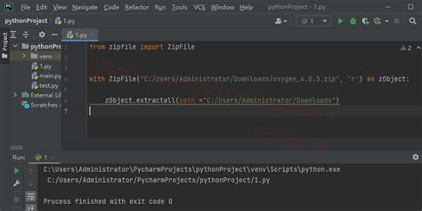 How to Extract a File with Python 的图像结果
