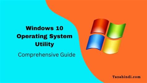 Image result for Utility Programmed in OS