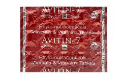 Ambulax 02520 Mg Tablet 15 - Uses, Side Effects, Dosage, Price | Truemeds