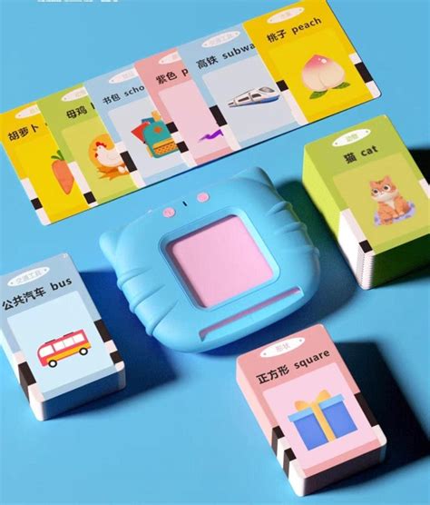 Buy Kids Talking Toy Bilingual Smart Flash Card Reader Online at Low ...