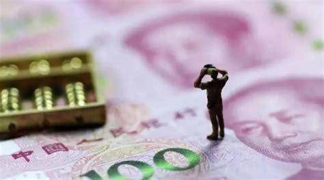 郑州在线-新闻-沈阳警方侦破一特大非法传销案 涉案现金超3亿元