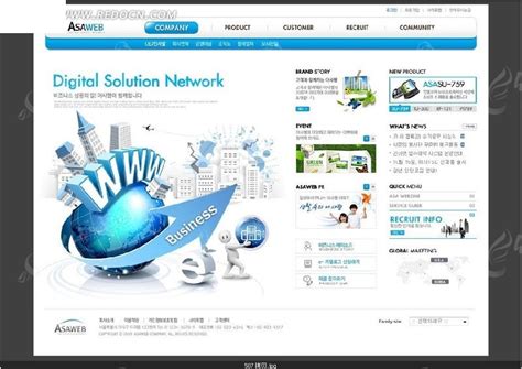 韩国网站商务网页模板PSD素材免费下载_红动中国