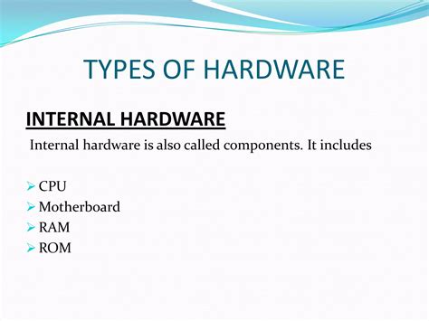 Hardware Software 的图像结果