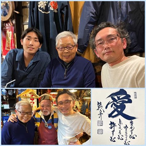 我が師「Mr ヨシ・トーヤ」 | atelier OONO