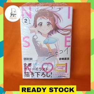 Jual Shueisha Comics Manga Nisekoi Bunkoban 2 - Naoshi Komi - Kota ...