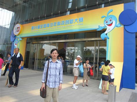 第40届ACM-ICPC合肥赛区竞赛在中国科大举行-中国科大新闻网