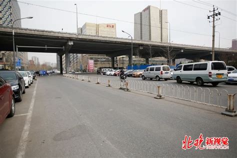 北京整治无名路专项工作顺利进行：给路起名 有章程就好办 | 北晚新视觉