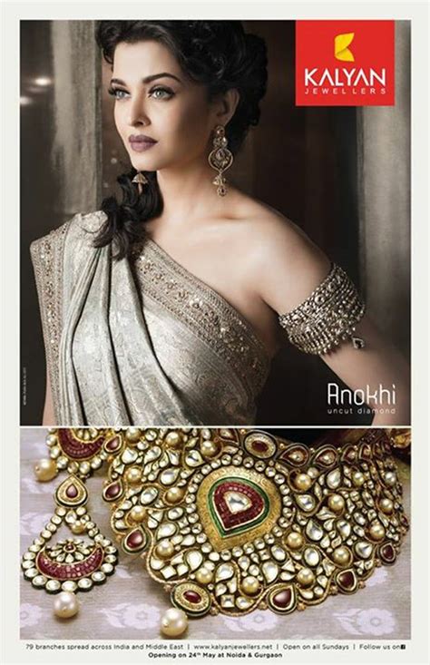 Aishwarya Rai Bachchan new Kalyan Jewellers advertisement is out!