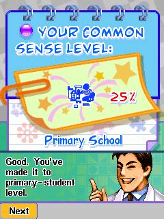 Image result for Common Knowledge Test