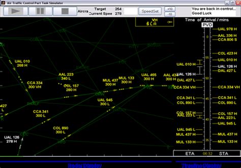 Main Interface 的图像结果