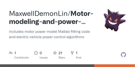 Image result for Motor Modeling in Matlab