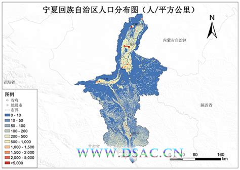 宁夏回族自治区人口密度数据产品-行业新闻-地理国情监测云平台