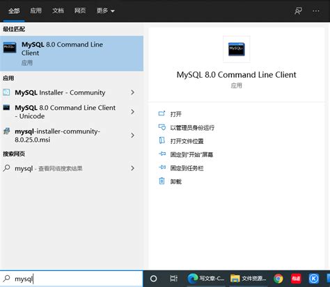 Image result for MySQL Workbench Requires Visual C 2019