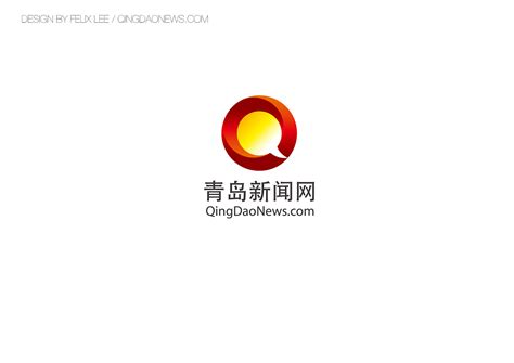 青岛新闻网LOGO VI|平面|Logo|Felix - 原创作品 - 站酷 (ZCOOL)