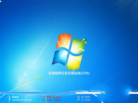 win7 ghost系统英文怎么设置监视器-win7 ghost系统英文设置监视器方法介绍-系统屋