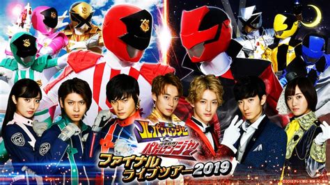 Image result for Alien Spies