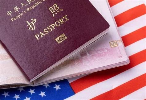 美国签证（2019）DS-160表格填写指南及教程 – 北美签证中心