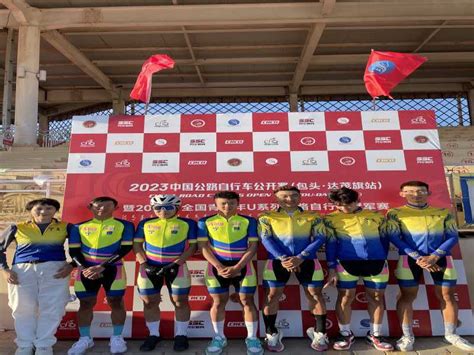 3金1银！宁夏运动员闪耀全国青少年U系列公路自行车冠军赛-宁夏新闻网