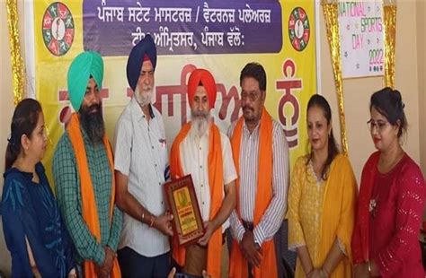 पंजाब स्टेट मास्टर्स वेटरन्स प्लेयर्स टीम ने मनाया National Sports Day ...