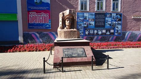 MONUMENT TO SOLDIERS WHO DIED IN LOCAL CONFLICTS (2026) All You Need to ...