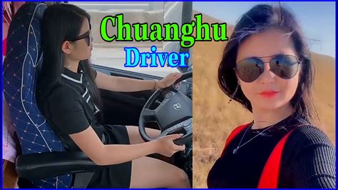 Chuanghu nữ tài xế container Chinese - YouTube