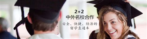 2021年香港大学新增“本科双学位课程”！可同时获得2-3个学位 - 知乎