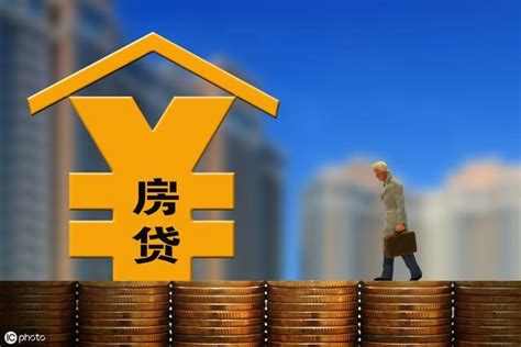 杭州住房公积金贷款政策调整，有些家庭最高可贷120万 - 知乎