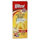 Dabur Honitus Cough Syrup - 100ml | Fast Relief from just 15 mins | Non ...