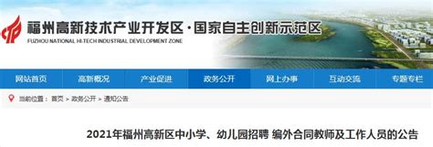 保定深圳高新技术科技创新产业园首次亮相高级展会1-保定搜狐焦点