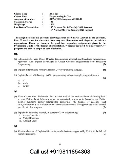 Basic Computer and PC Software Assignment IGNOU 的图像结果