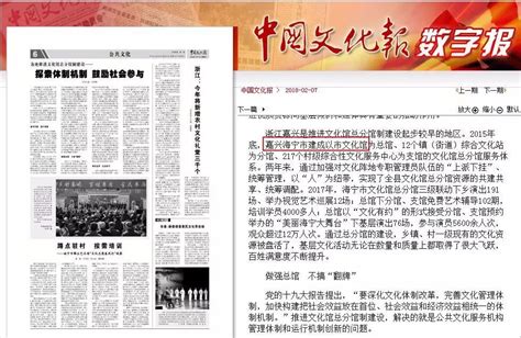 中华人民共和国高等学校毕业文凭（60年浙江农业大学）-价格:20元-au34141300-毕业/学习证件 -加价-7788收藏__收藏热线