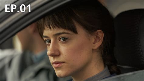 Image result for Normal People Streaming