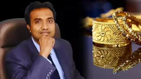 Gold worth Rs 1 crore recovered from the locker of a bribe-taking ...