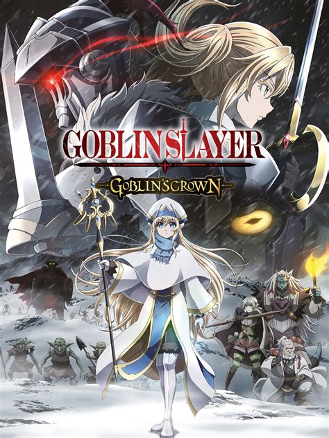 Prime Video: Goblin Slayer: The Movie Goblin's Crown