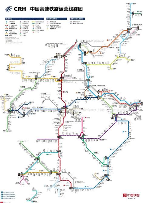 中国最长的火车线路是哪一条-中国最长的火车线路是哪一条
