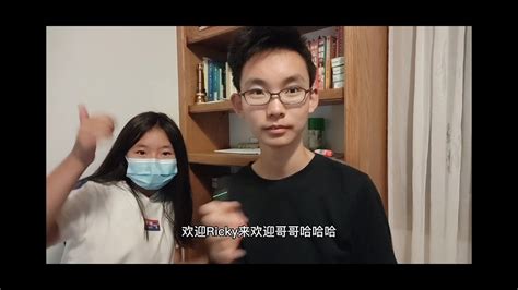 天津初三高三首批复课开学，学校要这样上课 - 畅谈教育 -生态梦网 -- 中新天津生态城社区门户网站