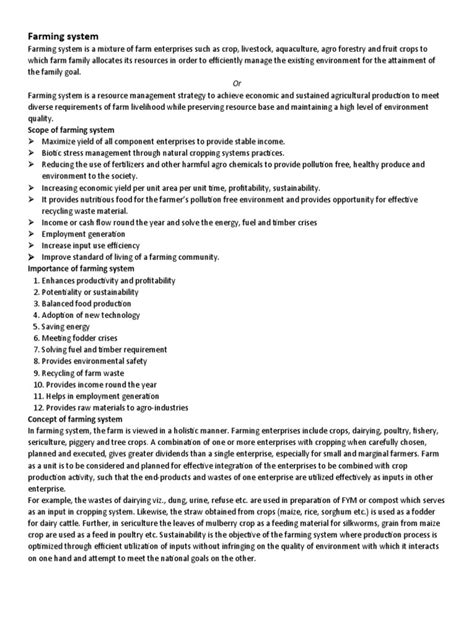 Agriculture System 的图像结果