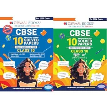Amazon.in: Buy CBSE 10 Years' Solved Papers, Yearwise (2016-2025) Class ...